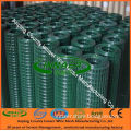 Innaer Dh-4 Used Wire Mesh for Sale (Square Wire Mesh)